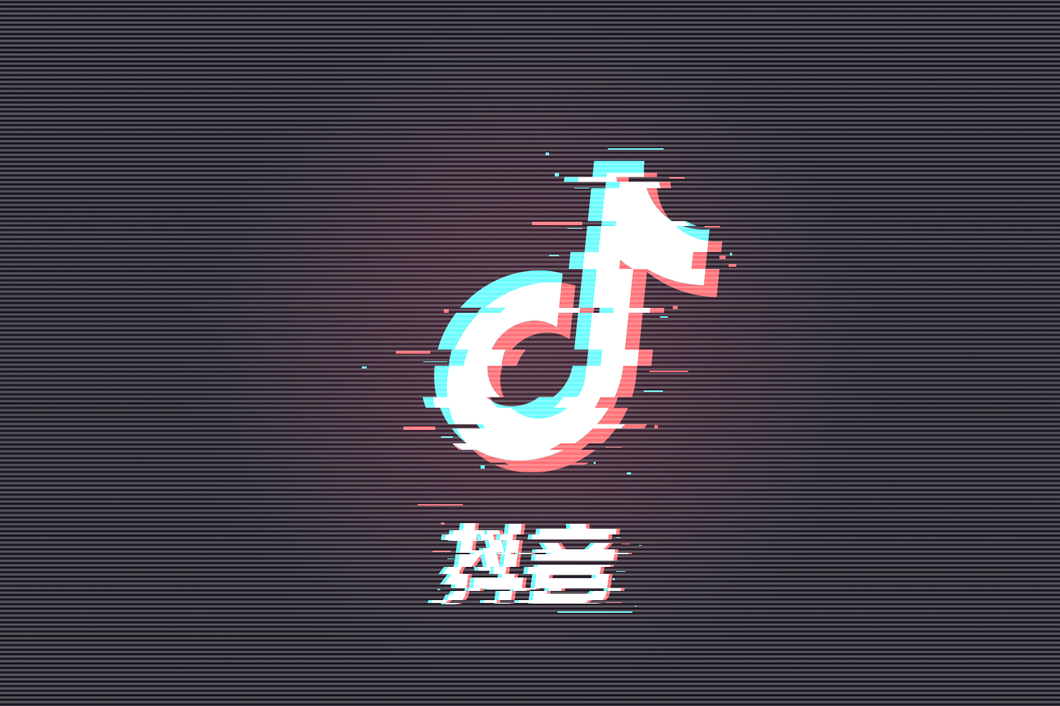 抖音刷赞网站,提供账号热门服务,让你的账号从此爆红! 第2张 抖音刷赞网站,提供账号热门服务,让你的账号从此爆红! 第2张
