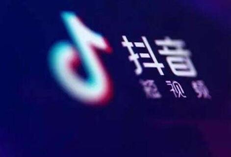 抖音如何快速涨粉?抖音涨粉平台推荐 第2张 抖音如何快速涨粉?抖音涨粉平台推荐 第2张